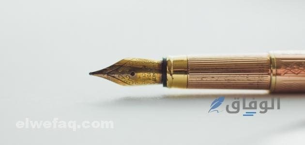 قصائد مؤثرة