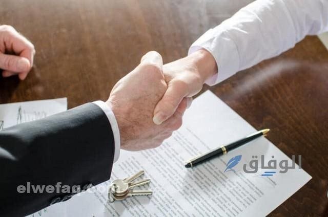 شروط التسجيل في السجل العقاري | +9 خطوات التسجيل في الشهر العقاري