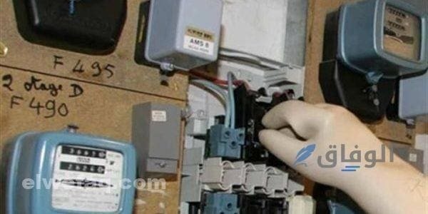 مصاريف تركيب عداد كهرباء كودي| أهم 6 أوراق مطلوبة