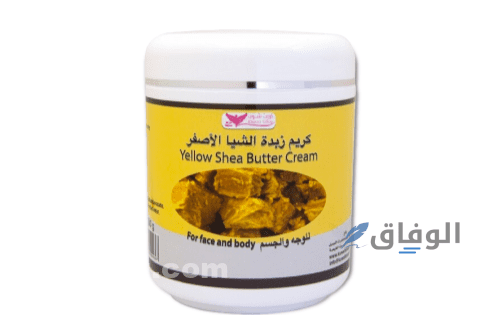 كريمات زبدة الشيا
