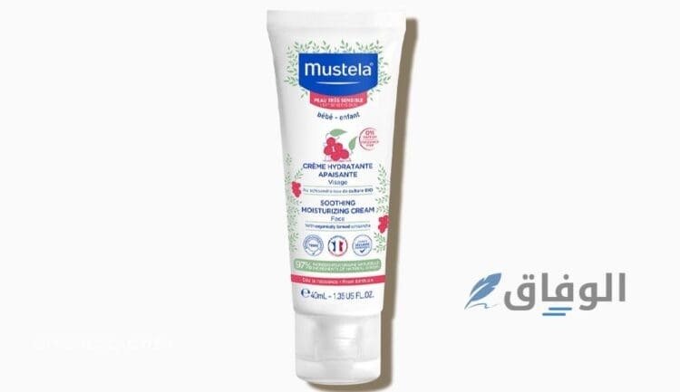 كريمات موستيلا للاطفال