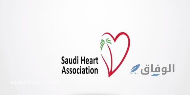 استرجاع حساب جمعية القلب السعودية | 6 خطوات للاسترجاع