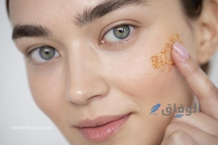كريمات صنفرة الوجه