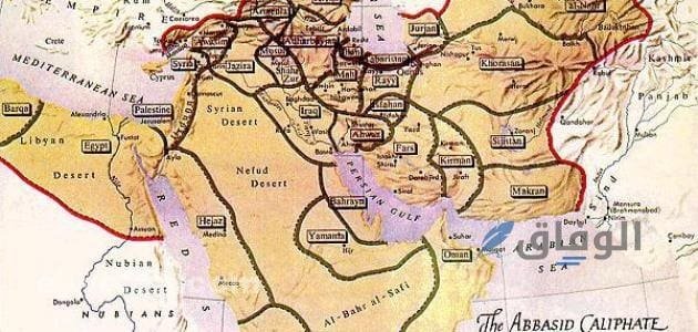 كم عدد خلفاء الدولة العباسية | أهم أعمال الخلفاء العباسين