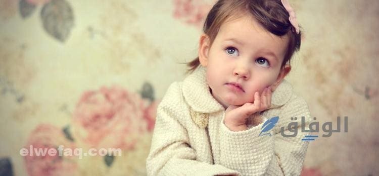 أسماء بنات مميزة ونادرة