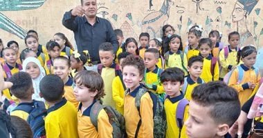 11 مايو بدء التقييم المبدئى للصفين الأول والثانى الابتدائى لنهاية العام