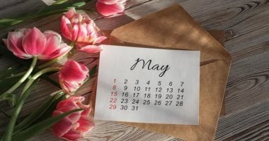 25-5-2025.. إزاي تخلي النهاردة يوم مميز بالنسبة لك؟