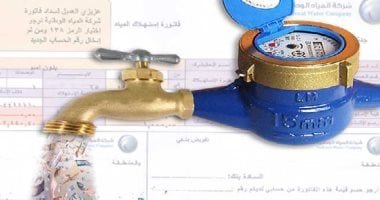 5 خدمات مهمة تقدمها شركة مياه الشرب والصرف الصحى للمواطنين