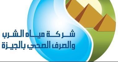 5 مستندات لتركيب عداد مياه فرعى لوحدة سكنية.. تعرف عليها