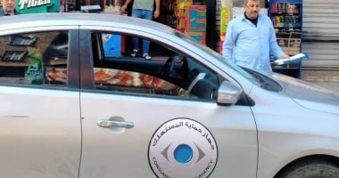 6 بيانات تأكد من توافرها بالفاتورة عند التعاقد بنظام التقسيط.. تعرف عليها