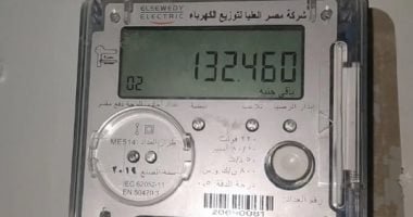 6 شروط يجب توافرها فى محضر سرقة الكهرباء حتى لا يتم إلغائه.. فيديو