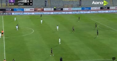 75 دقيقة.. تعادل سلبى بين الزمالك والمصرى ودخول سيف الجزيرى