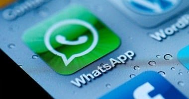 whatsApp يتيح قريبًا للمستخدمين تلخيص الرسائل باستخدام Meta AI
