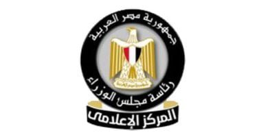 أخبار مصر.. مجلس الوزراء: “سكن لكل المصريين” المشروع الأكبر على مستوى العالم