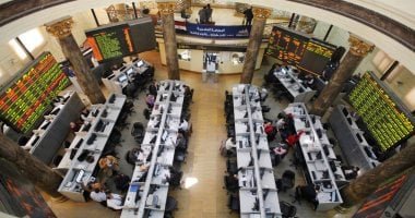 أسعار الأسهم بالبورصة المصرية اليوم الأربعاء 7-5-2025