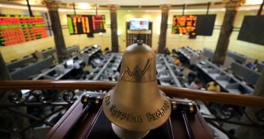 أسعار الأسهم بالبورصة المصرية اليوم الثلاثاء 13-5-2025