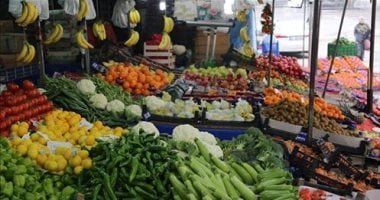 أسعار الخضار والفاكهة اليوم الثلاثاء 27-5-2025 بمنافذ وزارة التموين