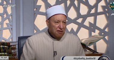 أمين الفتوى لقناة الناس: استخدام الصابون المعطر لا يفسد الإحرام إذا لم يُقصد به التطيب