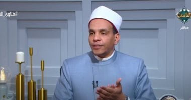 أمين الفتوى لقناة الناس: مصادر التشريع فى الإسلام 4.. والقرآن والسنة هما الأصل