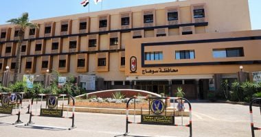 إحالة 13 من العاملين بمركز جهينة فى سوهاج للتحقيق لتغيبهم عن العمل