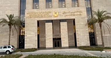 إعلان نتائج بطولة ألعاب القوى (طلبة – طالبات) للجامعات والمعاهد العليا المصرية