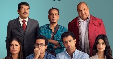 استمرار عرض فيلم سيكو سيكو فى موسم عيد الأضحى السينمائى 2025