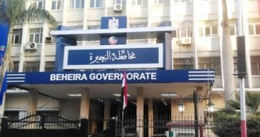 اعتماد الأحوزة العمرانية داخل 550 قرية بمركز أبو المطامير بالبحيرة.. تفاصيل