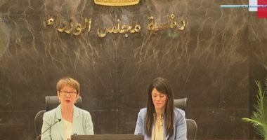 البنك الأوروبي لإعادة الإعمار والتنمية: ندعم برنامج مصر للإصلاح الاقتصادي