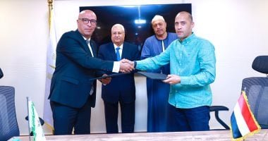 البنك الزراعي المصري يوقع بروتوكول تعاون لتمويل صغار المربين لشراء رؤوس الماشية المحسنة وراثياً بعائد 5% ولمدة 5 سنوات