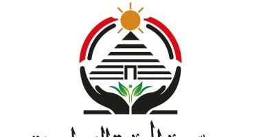 الجبهة الوطنية يعلن أمناء 3 محافظات.. بنى سويف والوادى الجديد ودمياط