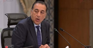 الجريدة الرسمية تنشر عددا من القرارات لرئيس الوزراء
