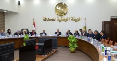 الجمعية العمومية لأخبار اليوم تعتمد القوائم المالية عن العام المالي 2021/2022