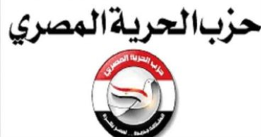 الحرية المصرى: زيارة الرئيس لليونان تضع البلدين فى موقع متقدم ضمن تحالفات شرق المتوسط