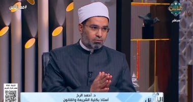 الدكتور أحمد الرخ يحذر الآباء: عدم المساواة بين الأبناء يزرع الحقد
