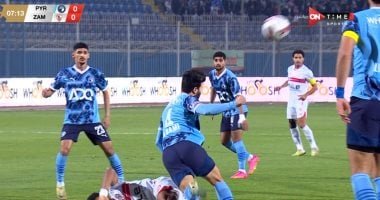 الزمالك ضد بيراميدز.. موعد مباراة نهائى كأس مصر والقناة الناقلة