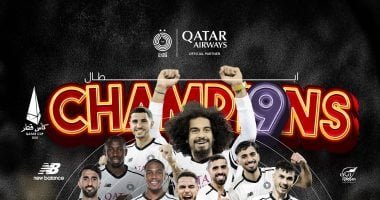 السد يهزم الدحيل بركلات الترجيح ويتوج بلقب كأس قطر 2025.. فيديو