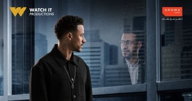 الشرنقة يعود لقائمة الأكثر مشاهدة فى مصر بمنصة watch it بعد نجاحه فى رمضان