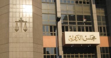 الشهر العقارى يفتتح اليوم فرع جديد بمجمع الفتوى بمجلس الدولة بمدينة نصر