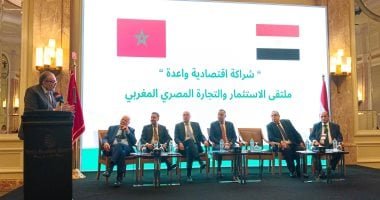 الغرف التجارية: نعمل على تحويل الشراكة المصرية المغربية إلى نموذج للتكامل