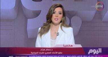 الغرف السياحية: التأشيرة الإلكترونية ستؤدى إلى زيادة كبيرة في أعداد السائحين