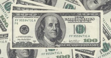 الفيدرالى الأمريكى يثبت سعر الفائدة عند 4.5%