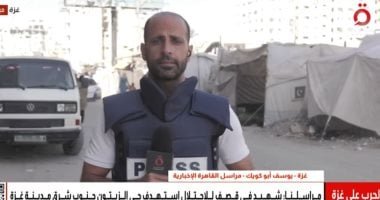القاهرة الإخبارية: انتقادات لآلية توزيع المساعدات الإنسانية فى قطاع غزة