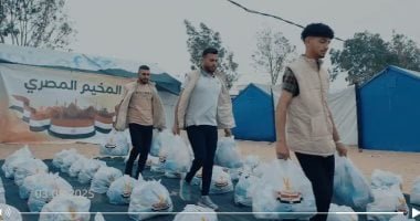 اللجنة المصرية توزع طرودًا غذائية على الأسر النازحة في المخيم المصري بجنين.. فيديو