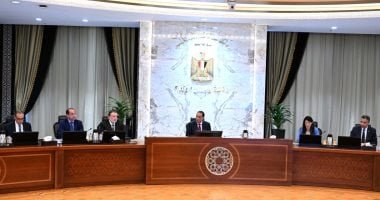 المجموعة الوزارية الاقتصادية تستعرض البرنامج الجديد لرد الأعباء التصديرية