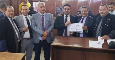 المحامين تستجيب لقرار الإضراب بالامتناع عن الحضور أمام محاكم الجنايات