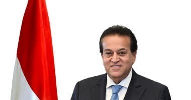 المستشفيات والمعاهد التعليمية تعلن حصول المعهد التذكارى لأبحاث الرمد على اعتماد GAHAR