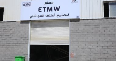 المنطقة الصناعية بغرب جرجا.. صرح صناعى واعد على خريطة التنمية فى الصعيد.. صور