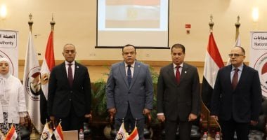 الهيئة الوطنية للانتخابات تنظم ندوة تثقيفية تحت عنوان “الشباب فى قلب المشهد السياسى”