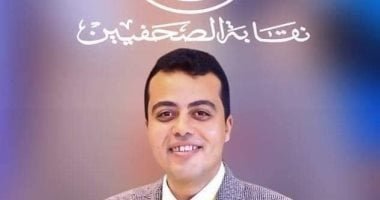 اليوم السابع تهنئ الزميل محمد السيد الشاذلى بفوزه بعضوية مجلس الصحفيين