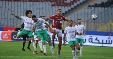 انطلاق مباراة الأهلي والمصري ببرج العرب في دورى nile
